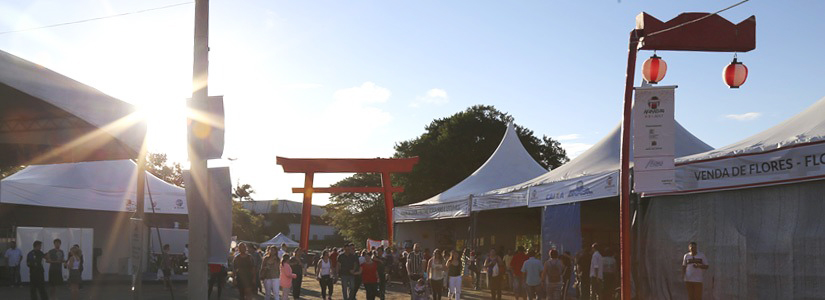 Festival de Outono “Akimatsuri” é adiado para o mês de agosto devido ao coronavírus