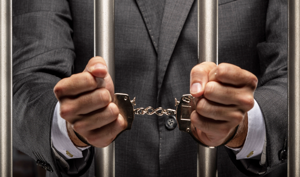 Fim da cela especial para diplomados em nível superior?
