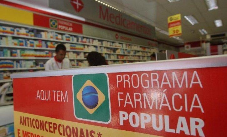 Farmácia Popular; acesso a medicações gratuitas é ampliado